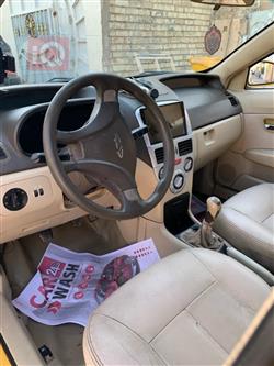 Chery Fulwin 2